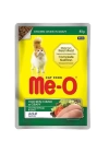 Meo Adult Gravy Soslu Tavuklu Yetişkin Konserve Kedi Maması 80 Gr