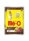 Meo Adult Jöle Biftekli Yetişkin Konserve Kedi Maması 80 Gr