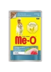 Meo Tavuk Pirinç ve Ton Balıklı Yetişkin Konserve Kedi Maması 80 Gr
