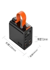 Mini Taşınabilir El Fener Pd100w Destekli 30.000 Mah Powerbank Hızlı Şarj Destekli