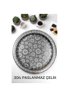 DKTT Servis Tepsisi - Çelik Çay Tepsisi  Şık Desenli Tepsi 36 CM