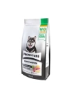 Pronature Hypo-Allergenic Tahılsız Kuzu Etli Yavru Köpek Maması 1.5 Kg
