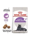 Royal Canin Sterilised 7+ Kısırlaştırılmış Kedi Maması 3.5 Kg