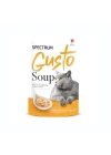 Spectrum Gusto Soup Tavuklu ve Havuçlu Kedi Çorbası 50 Gr