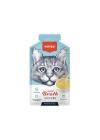 Wanpy Tavuk Etli Tahılsız Kedi Çorbası 50 Gr