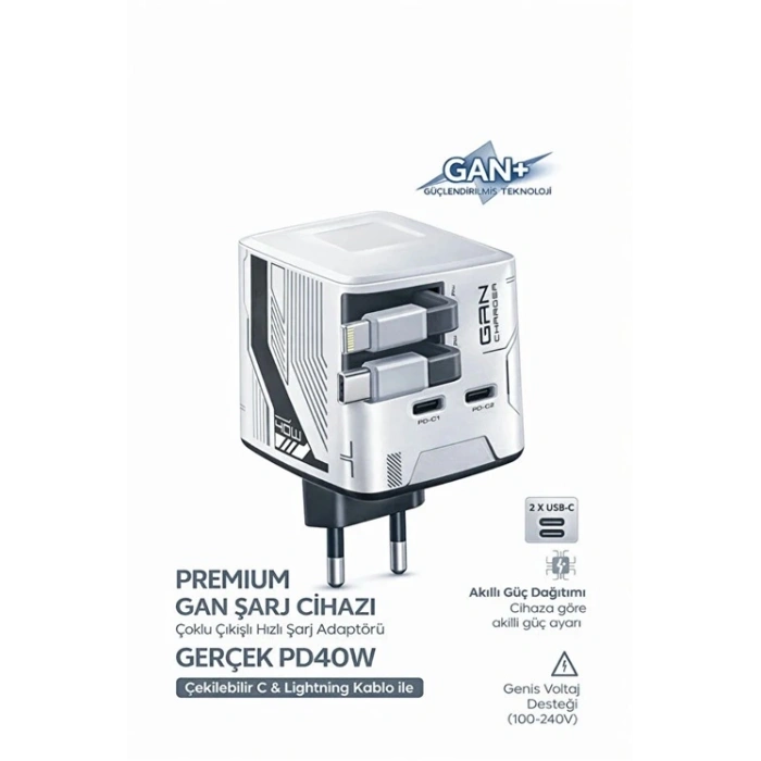 GaN+ PD 40W Hızlı Şarj Adaptörü Çoklu Çıkış USB-C Lightning Kablolu Hızlı Şarj Cihazı Ev Ofis Uyumlu