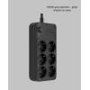 Akım Korumalı 6Lı Priz 2xUSB 2xType-C Çıkış Yüksek Gerilim Koruma Çoklu Priz Çoğaltıcı