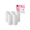 Çocuk Kamera Baskı Kağıdı, 5li Rulo 57X25MM Çekirdekli Fotoğraf Baskı Termal Kağıt Rulo