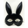Siyah Renk Kumaş Malzemeden İmal Eva Tavşan Maskesi 19x15 Cm