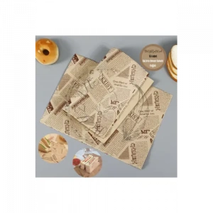 Vintage Gazete Desenli Sunum Kağıdı 50 Adet