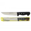 Sürbisa Ekmek Bıçağı 61001