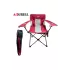 IGRILL Kırmızı Katlanır Kamp, Piknik ve Plaj Sandalyesi | Taşıma Çantalı