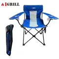 IGRILL Blue Foldable Camping, Picnic, and Beach Chair | Carrying Bag