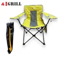IGRILL Sarı Katlanır Kamp, Piknik ve Plaj Sandalyesi | Taşıma Çantalı