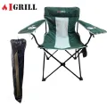 IGRILL Yeşil Katlanır Kamp, Piknik ve Plaj Sandalyesi | Taşıma Çantalı