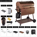 IGRILL Barbekü Elite 740 mm Kömürlü Kahverengi Mangal - Master Grill Set