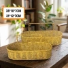 BiiShe® 2’li Duvar Askılı Plastik Rattan Organizer – Oval Hasır Görünümlü Mutfak Raf Sepeti, Banyo ve Ev İçi Düzenleme Ünitesi