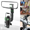 BiiShe® Dikiz Aynasına Takılabilen Eklemli Telefon Tutucu Aparat