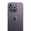 Mey İthalat®  iPhone 12 Pro Max Neon Fosforlu Kamera Lens - Beyaz
