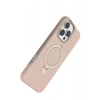 Mey İthalat®   iPhone 16 Pro Regal Magsafe Standlı Kapak - Çöl Titanyum