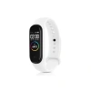 Mey İthalat®   Mi Band 6 Klasik Kordon - Beyaz