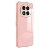 Mey İthalat®   Redmi Note 14 Pro 4G Kılıf Volet Silikon - Pembe