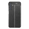 Mey İthalat®  Samsung Galaxy A05S Kılıf Auto Focus Kapak - Siyah