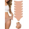 7 Adet Kadın Dikişsiz Lazer Kesim Esnek İz Yapmayan Külot Ten