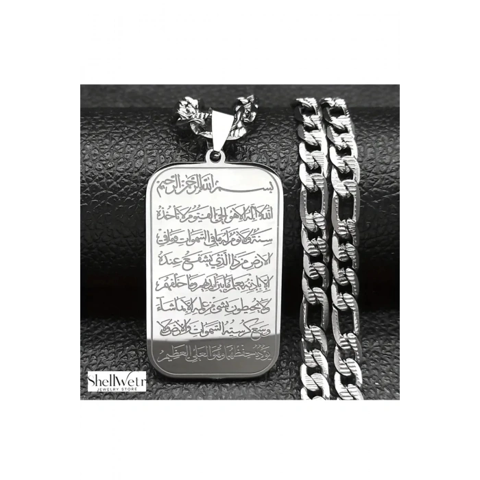 Ayetel Kürsü yazılı büyü ve nazardan koruyucu madalyon gümüş renk