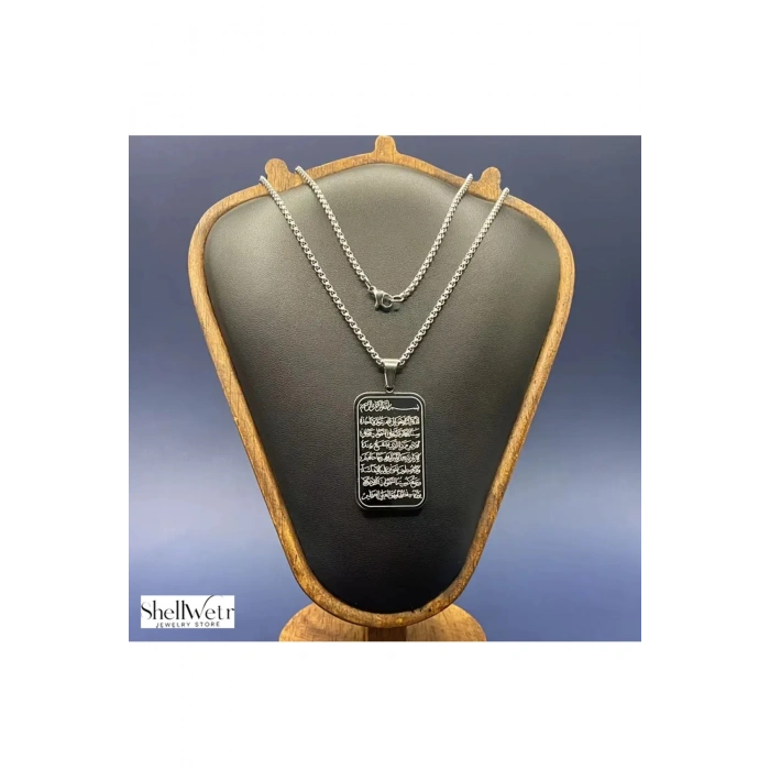 Ayetel Kürsü yazılı büyü ve nazardan koruyucu madalyon gümüş renk