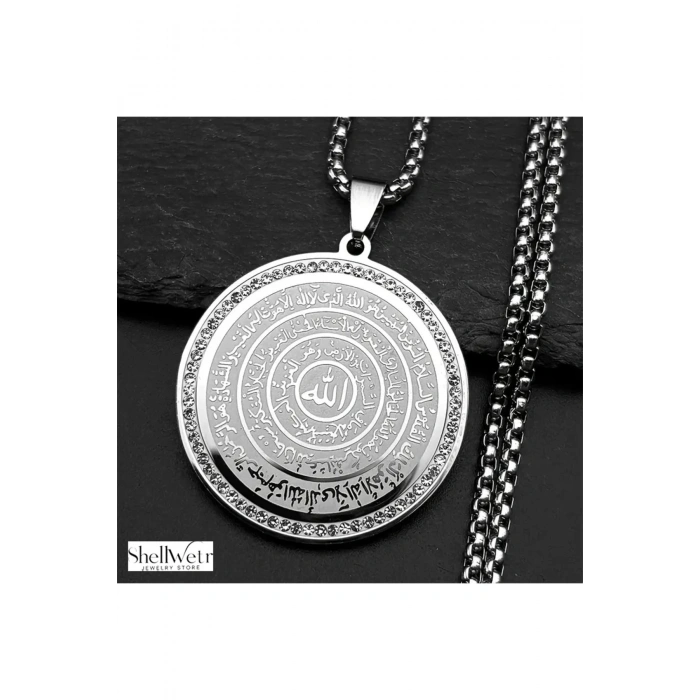 ALLAH ve Haşır suresi yazılı hastalık ve musibetten koruyan madolyon kararmaz gümüş renk