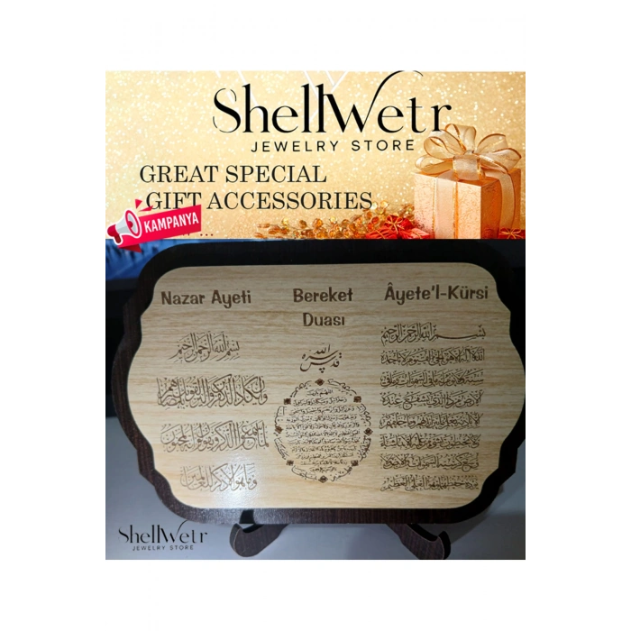 Nazar Ayeti-bereket Duası-ayet-el Kürsi Yazılı Mdf Masaüstlük ev ve ofis için