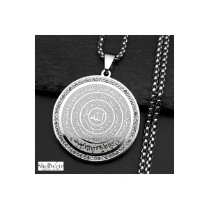 ALLAH ve Haşır suresi yazılı hastalık ve musibetten koruyan madolyon kararmaz gümüş renk