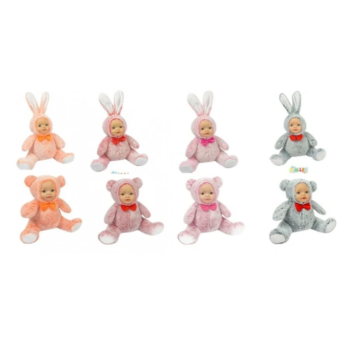 Halley 35 Cm Bebek Yüzlü Hayvanlar PL62581