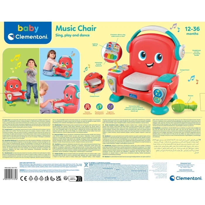 Clementoni Baby Bebek Koltuğu 17731