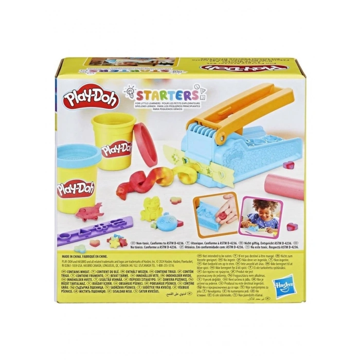 Hasbro PD Mini Eğlence Fabrikasi Başlangıç F8805