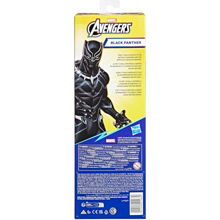 Hasbro Black Panther Figür Titan Hero Series