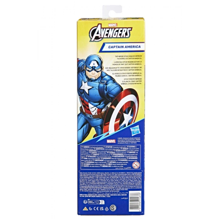 Marvel Avengers Titan Hero 29cm Captain America Aksiyon Figür