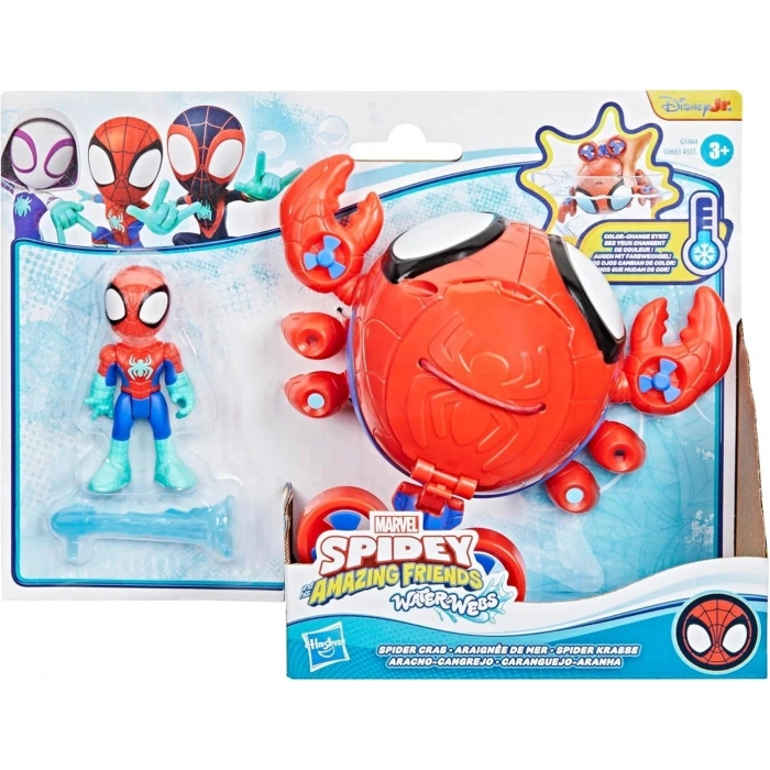 Marvel Spidey and His Amazing Friends Water Webs Spider-Crab Figür Seti