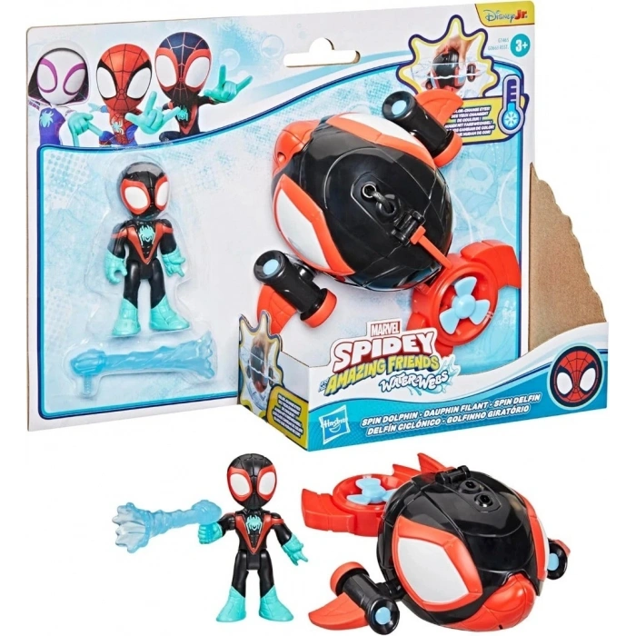 Marvel Spidey and His Amazing Friends Water Webs Miles Morales & Spin Dolphin Figür Seti