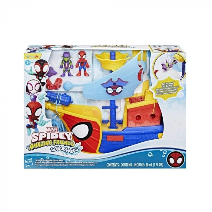 Hasbro Marvel Webs Ahoy Bubble Ship G0666