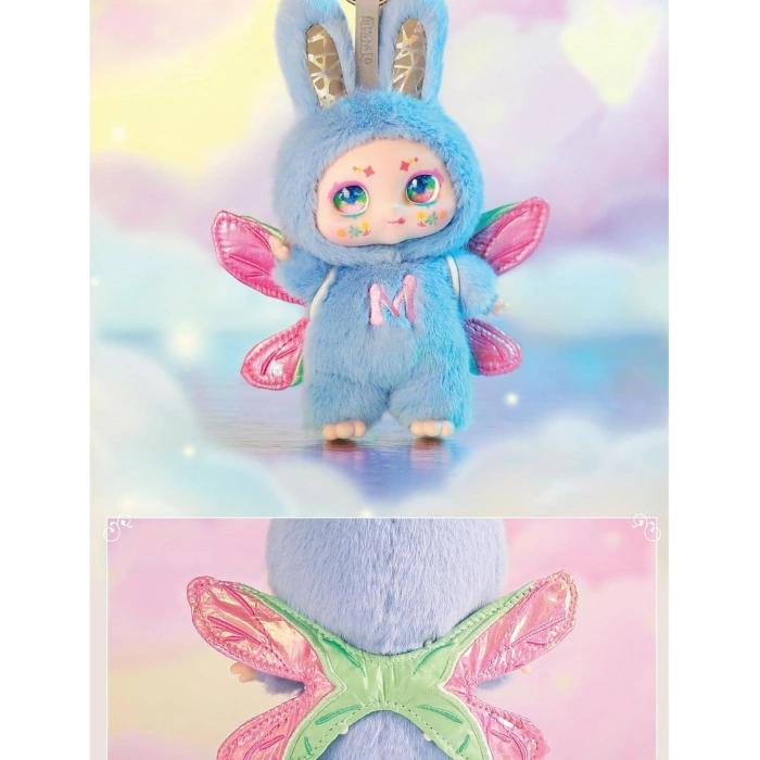 KIMMON MIMON DREAM MAKER