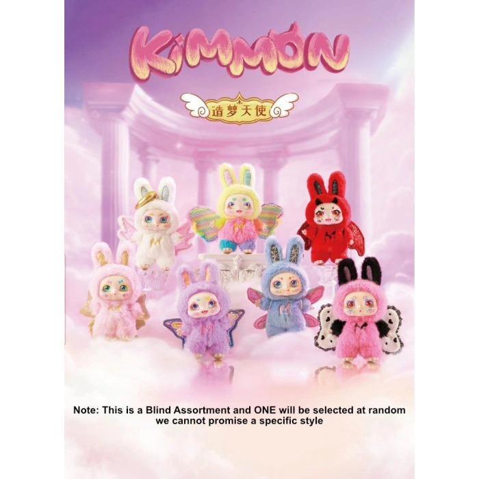KIMMON MIMON DREAM MAKER