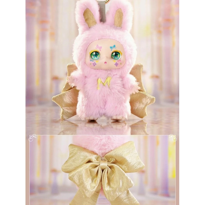 KIMMON MIMON DREAM MAKER