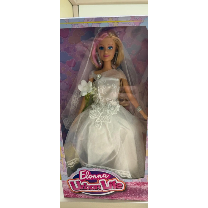 Seher 11,5 Gelin Bebek SH40845