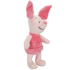 00010042 SUN-LFN-PELUS CORE PIGLET 25CM.
