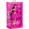 Barbie Deluxe Style Bebek