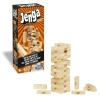 Hasbro Gaming Jenga G1499
