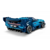 Lego Bugatti Vision Gt