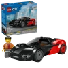 Lego Ev Super Araba